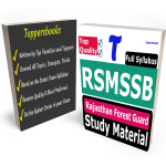 Rajasthan Forest Guard Study Material